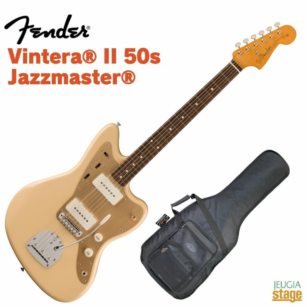 （売却済）Fender フェンダー メキシコ VinteraⅡ 50s ジャズマスター  デザートサンド　傷あり値下げ Fender Vintera II '50s Jazzmaster, Rosewood Fingerboard, Desert