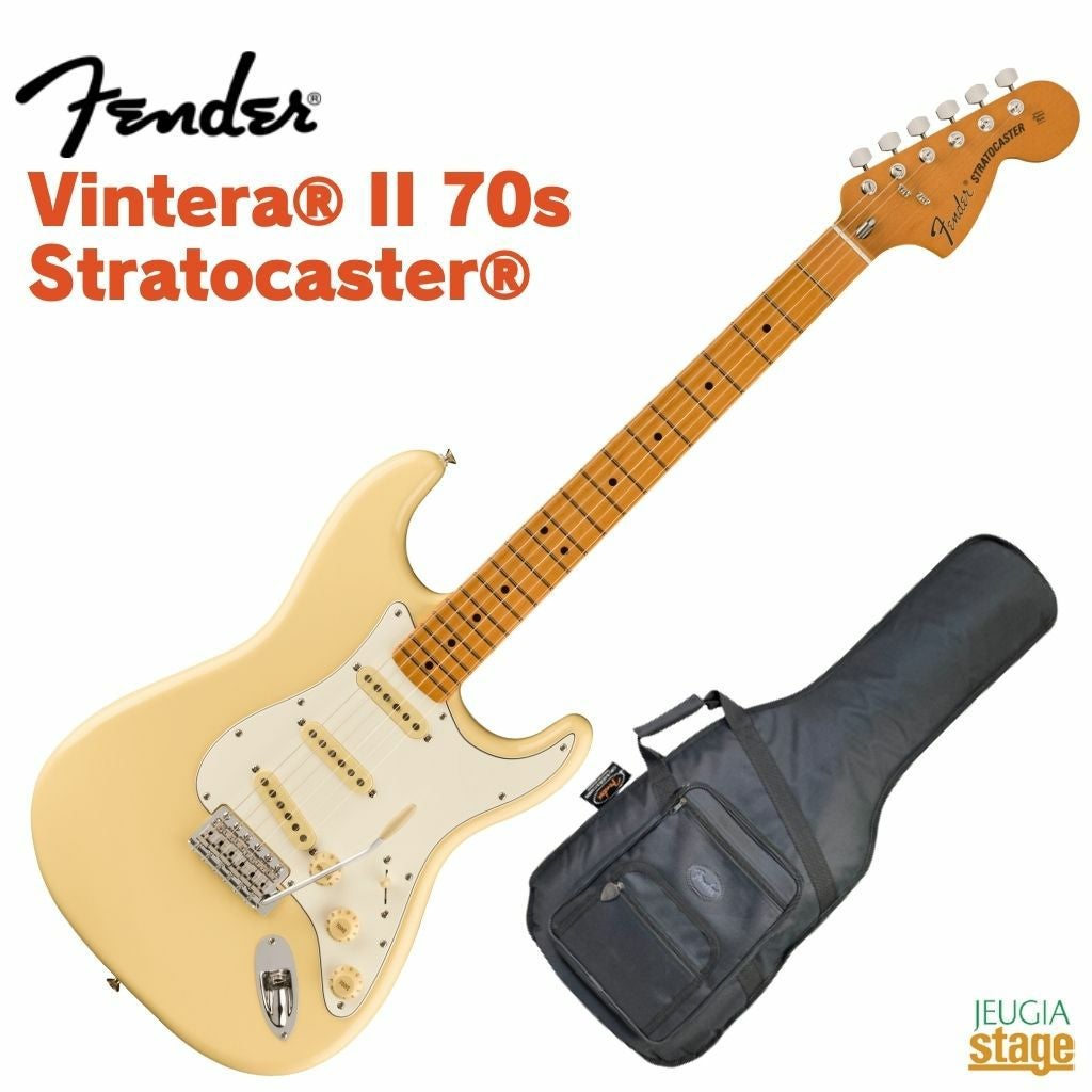 Fender Vintera II '50s Stratocaster, Maple Fingerboard, Black