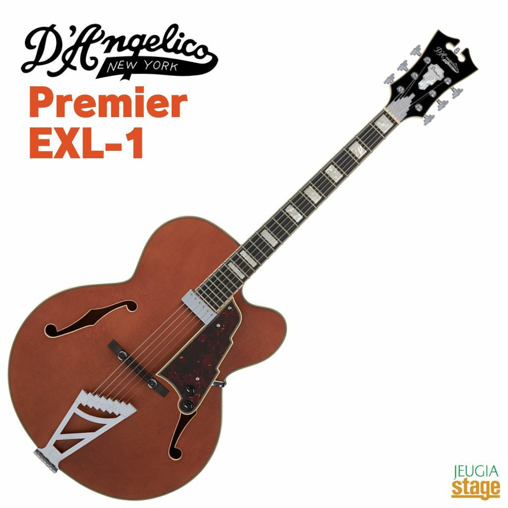 D'Angelico Premier EXL-1 Satin Walnut ディアンジェリコ エレキ