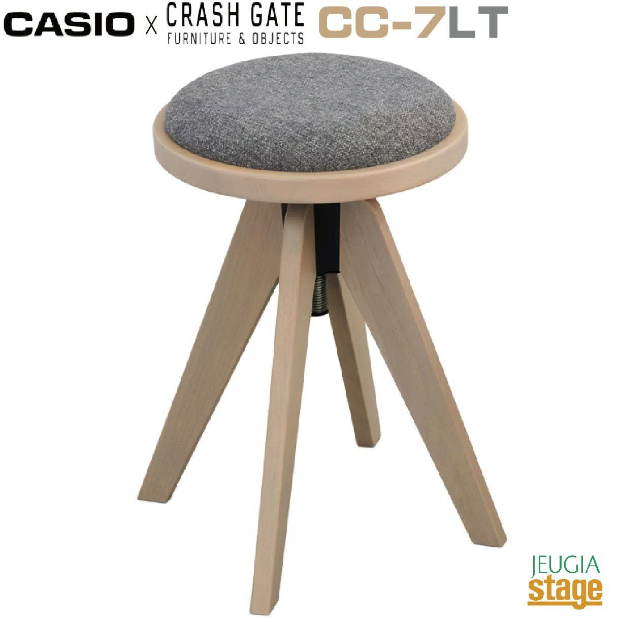 CASIO x Crash Gate CC-7LT Light Gray【スツール（高低自在椅子