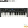 【新製品】YAMAHACK61ヤマハステージピアノ・キーボード61鍵盤
