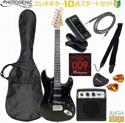 エレキベース用小物8点セット EBSET 初心者セット | JEUGIA