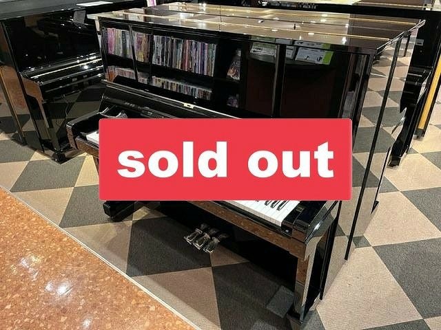 USED】YAMAHAアップライトピアノYUXお電話でもお気軽にお問い合わせ