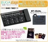 【ご予約承り中：7月29日発売予定】BOSSME-90&BT-DUALセット【ME-90GuitarMultipleEffects＋BTDUALBluetoothAudioMIDIDualAdaptorボスギターマルチプルエフェクツ＋ブルートゥースアダプター