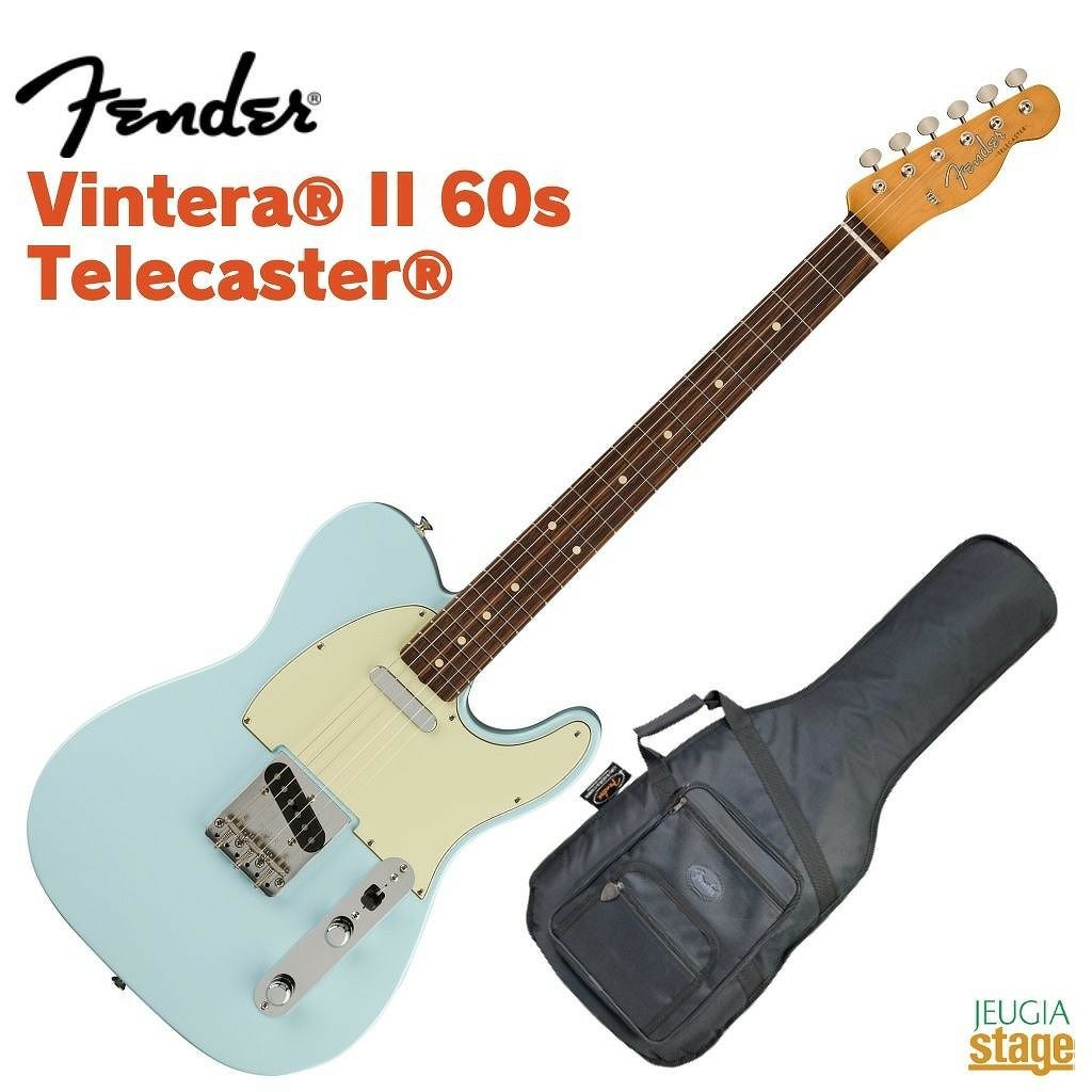 Fender Vintera II '50s Jazzmaster, Rosewood Fingerboard, Desert Fender Vintera II '50s Jazzmaster, Rosewood Fingerboard, Desert