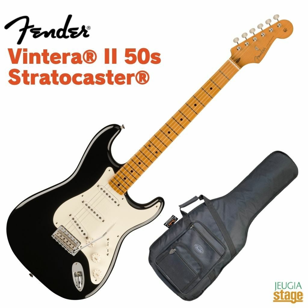 Fender Vintera II '70s Stratocaster, Maple Fingerboard, Vintage