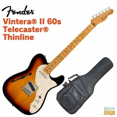 Fender Vintera II 