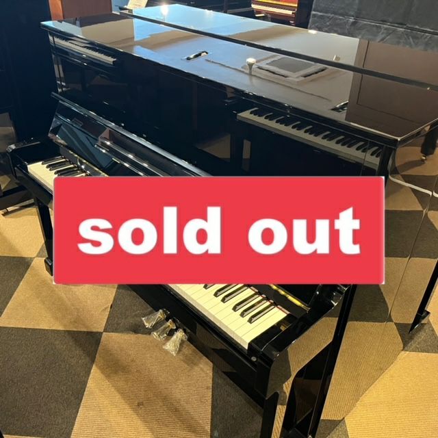 USED】YAMAHAアップライトピアノU10BLお電話でもお気軽にお問い合わせ