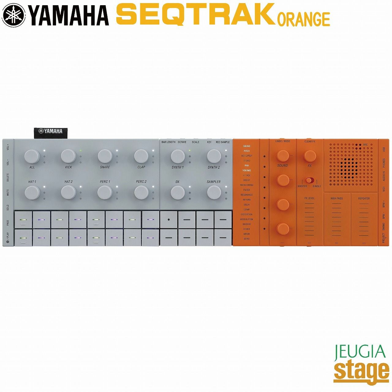 YAMAHA SEQTRAK ORANGE Music Production Studioヤマハ ミュージック