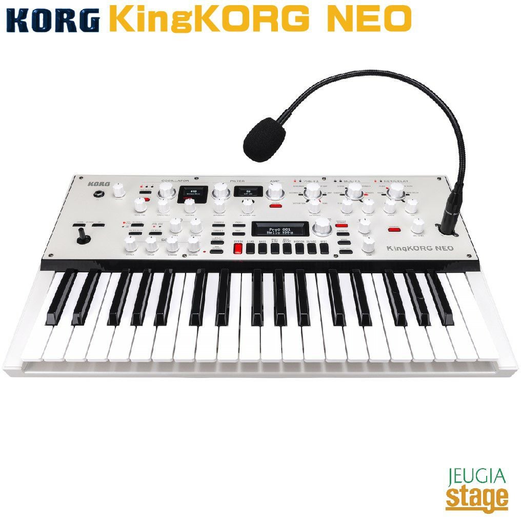 KORG KingKORG NEO SYNTHSIZER コルグ アナログシンセサイザー