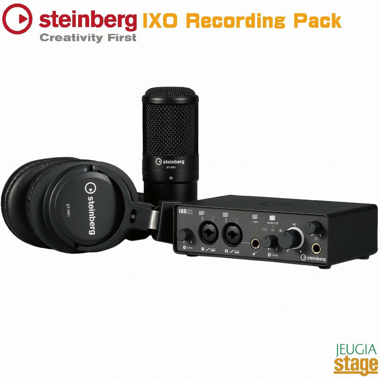 新製品】Steinberg IXO Recording Pack【USBオーディオ