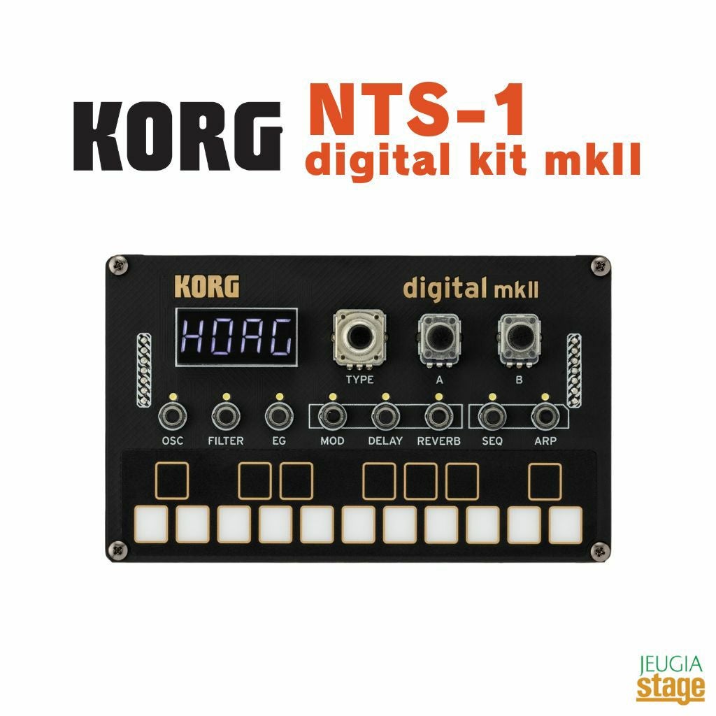 この商品はお取り寄せ品になります】KORG NTS-1 digital kit mkII