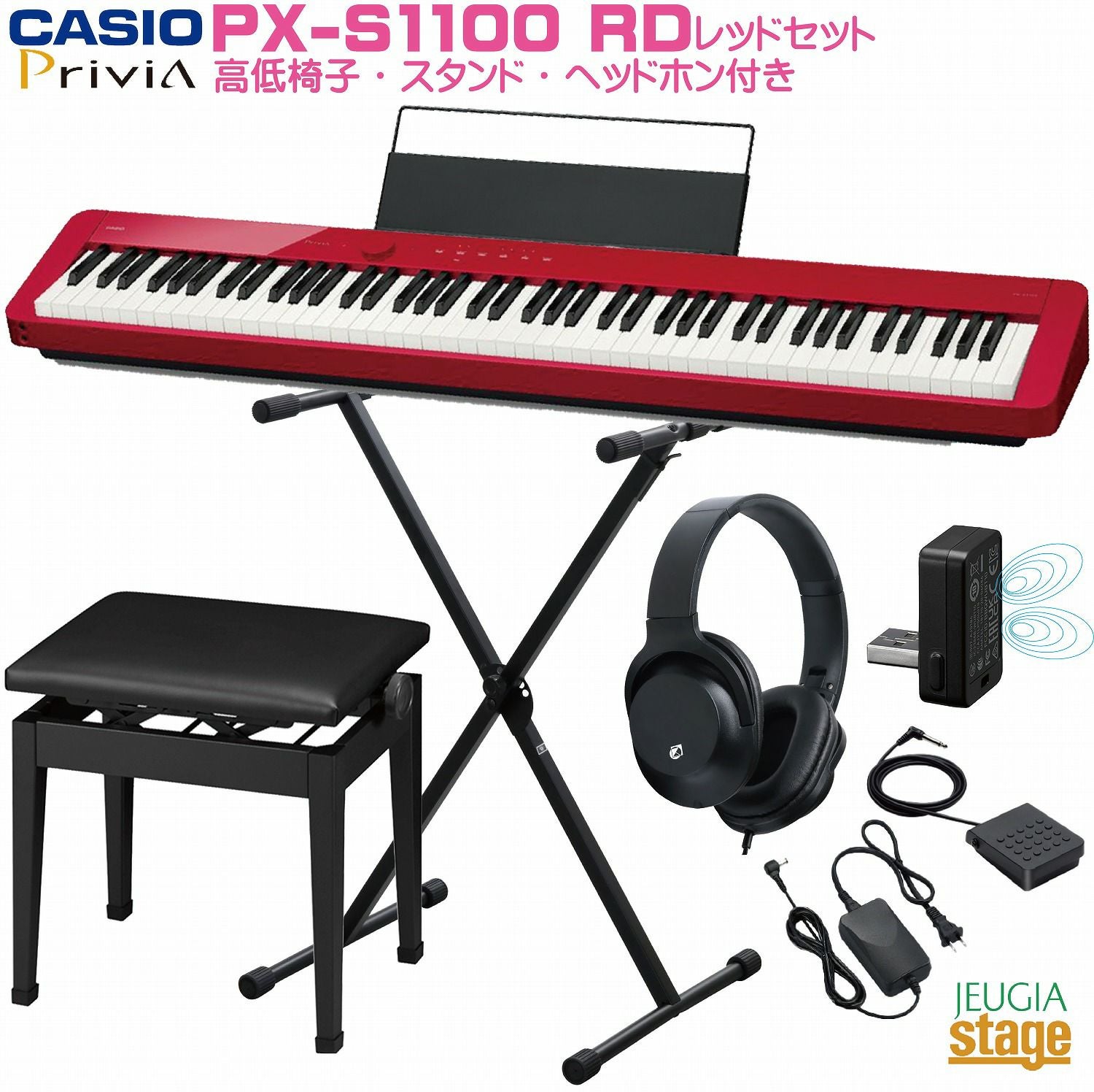 【美品】CASIO 電子ピアノ カシオPX-S1000 2021年製 ケース 取り寄せ品になります】CASIO SC-800P SOFT CASE【Privia PX-S1100