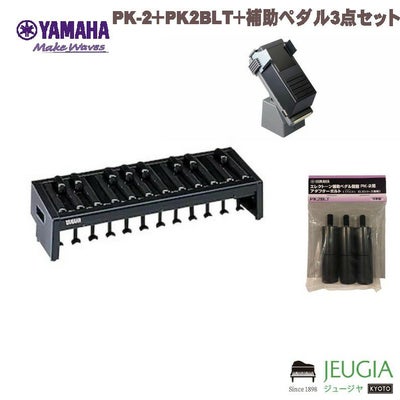 000000020630-01.jpg?size=m&w= 