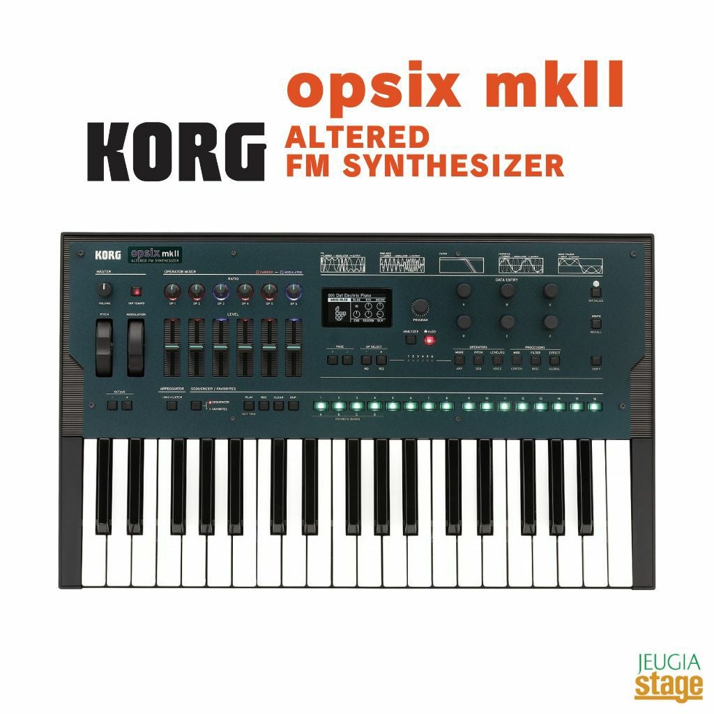 KORGopsixmkII-ALTEREDFMSYNTHESIZERコルグオプシックスFMシンセサイザーデジタルシンセ64ボイス