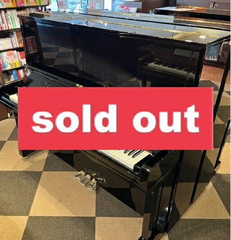 YAMAHA商品一覧 | JEUGIA