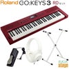 RolandGO:KEYS3RD(ダークレッド)【スタンド・イス・ヘッドホン・ダンパーペダル付き】MusicCreationKeyboardローランドデジタルキーボード61鍵盤GOKEYS3赤