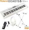 RolandGO:KEYS5WH(ホワイト)【スタンド・イス・ヘッドホン・ダンパーペダル付き】MusicCreationKeyboardローランドデジタルキーボード61鍵盤GOKEYS5-WH白
