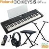 RolandGO:KEYS5GT(グラファイト)【専用譜面台MRGKS3/5・スタンド・イス・ヘッドホン・ダンパーペダル付き】MusicCreationKeyboardローランドデジタルキーボード61鍵盤GOKEYS5-GT黒