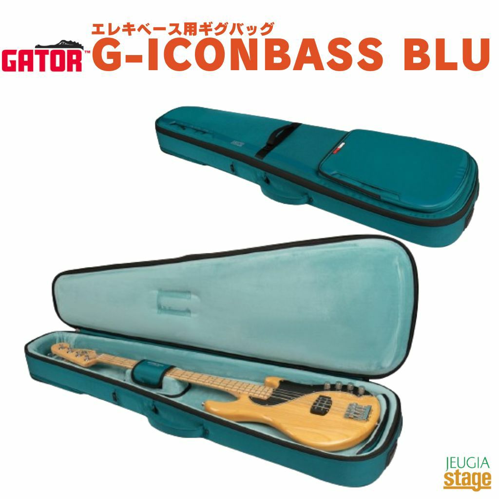 GATOR G-ICONBASS BLUゲーター ICON Series アイコンシリーズ エレキ