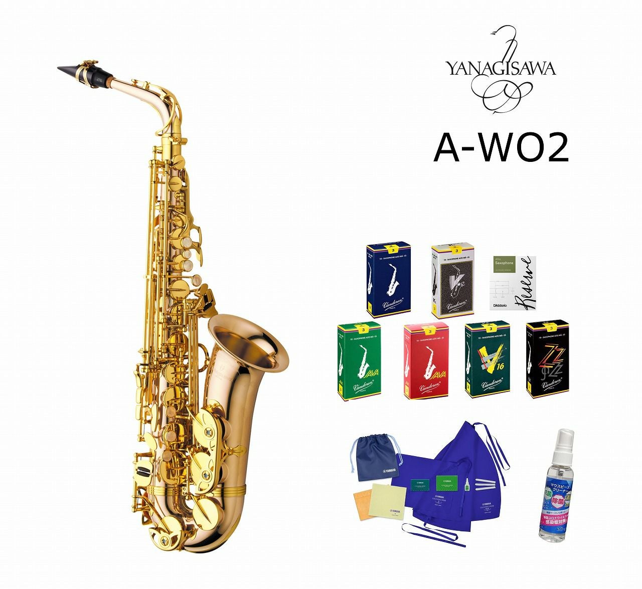 YANAGISAWA | JEUGIA