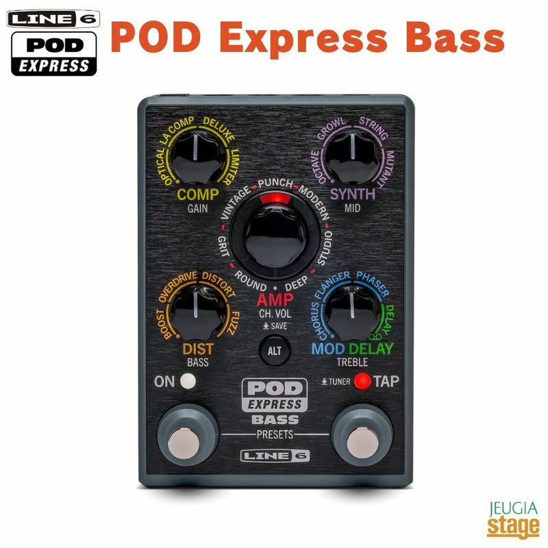 Line6PODExpressBass