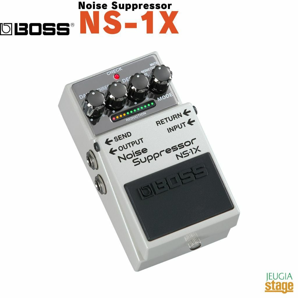 BOSS Noise Suppressor NS-2ボス ノイズ・サプレッサー【Stage Guitar