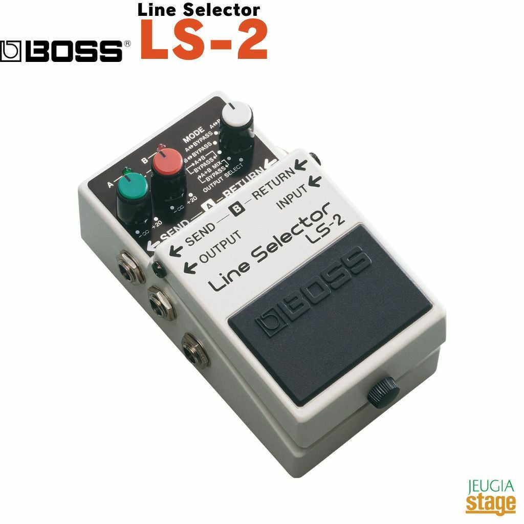 BOSS line selector LS-2 ボス ラインセレクター BOSS Line Selector LS-2ライン・セレクター | JEUGIA