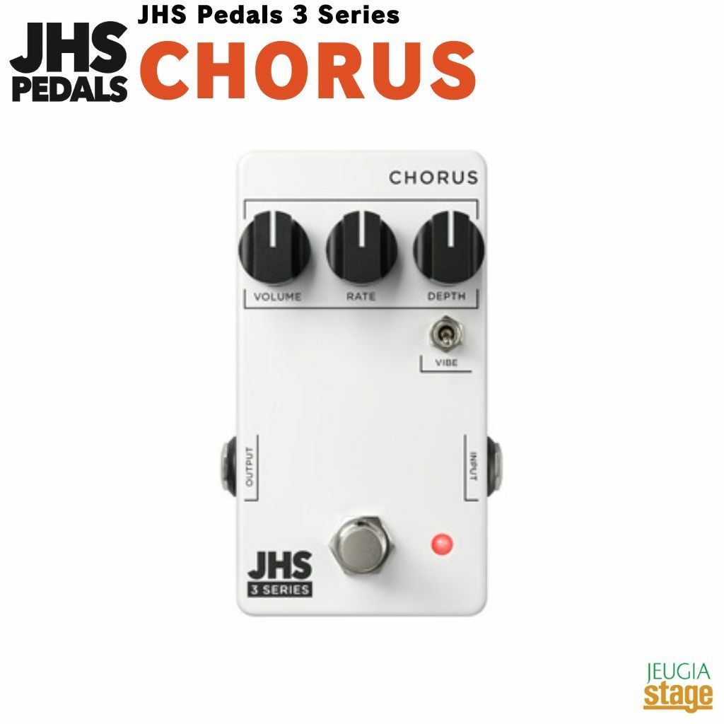 この商品はお取り寄せ品になります】Maxon Ambient Stereo Chorus