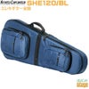 KYORITSUSHE120/BLBLUEブラックキョーリツエレキギター用セミハードケース【StageGuitarAccessory】