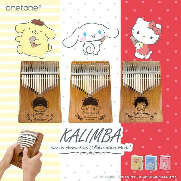 onetoneカリンバSANRIOOTKL-PN(ポムポムプリン)【7点セット】【サンリオコラボレーション限定モデル】【１年保証付き】