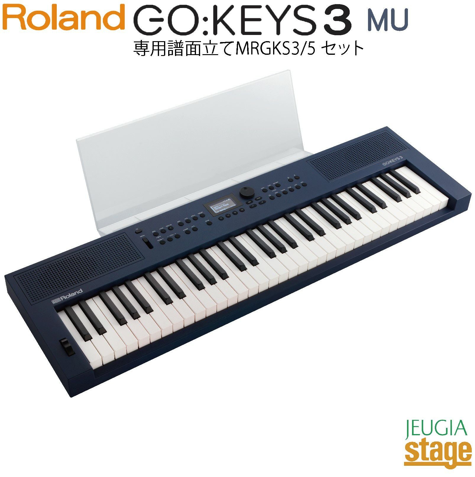 キーボードRoland GO:KEYS5 ホワイト(譜面台　べダル　ケース付き) Roland GO:KEYS 5 ホワイト [GOKEYS5-WH]｜ミュージックランドKEY
