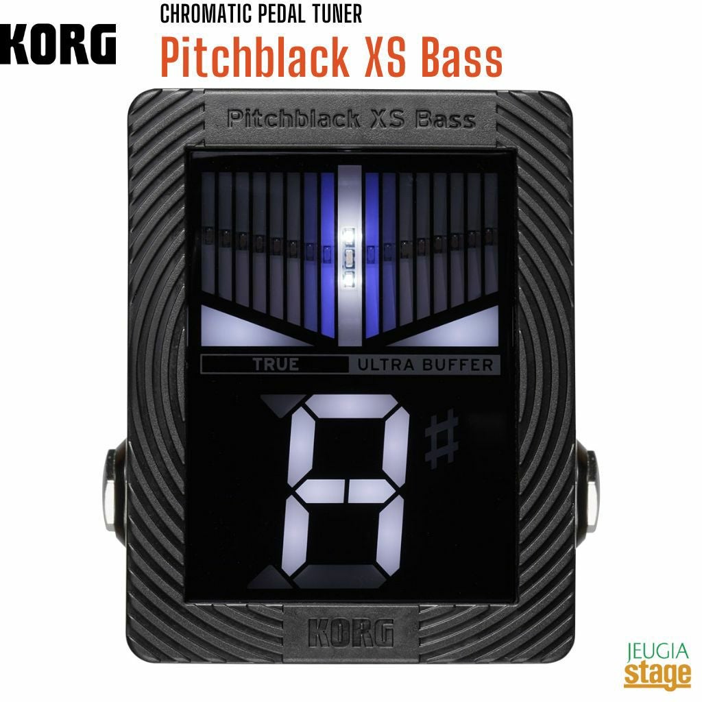 KORG Pitchblack XS | JEUGIA