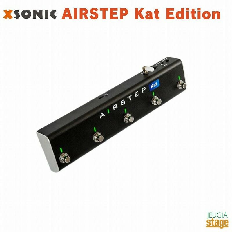 この商品はお取り寄せ品になります】XSONIC AIRSTEP Liteエックス