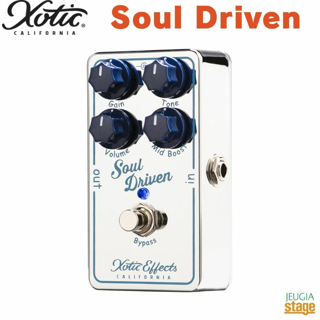 この商品はお取り寄せ品になります】Xotic Soul Drivenエキゾチック