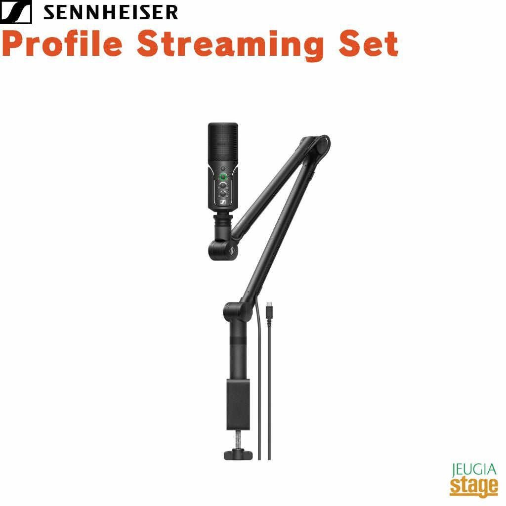 この商品はお取り寄せ品になります】SENNHEISER PROFILE Streaming Set