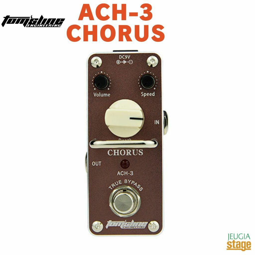 Maxon ASC10 ステレオコーラス　値下げ！ MAXON ( マクソン ) ASC10 Ambient Stereo Chorus 送料無料 | サウンド
