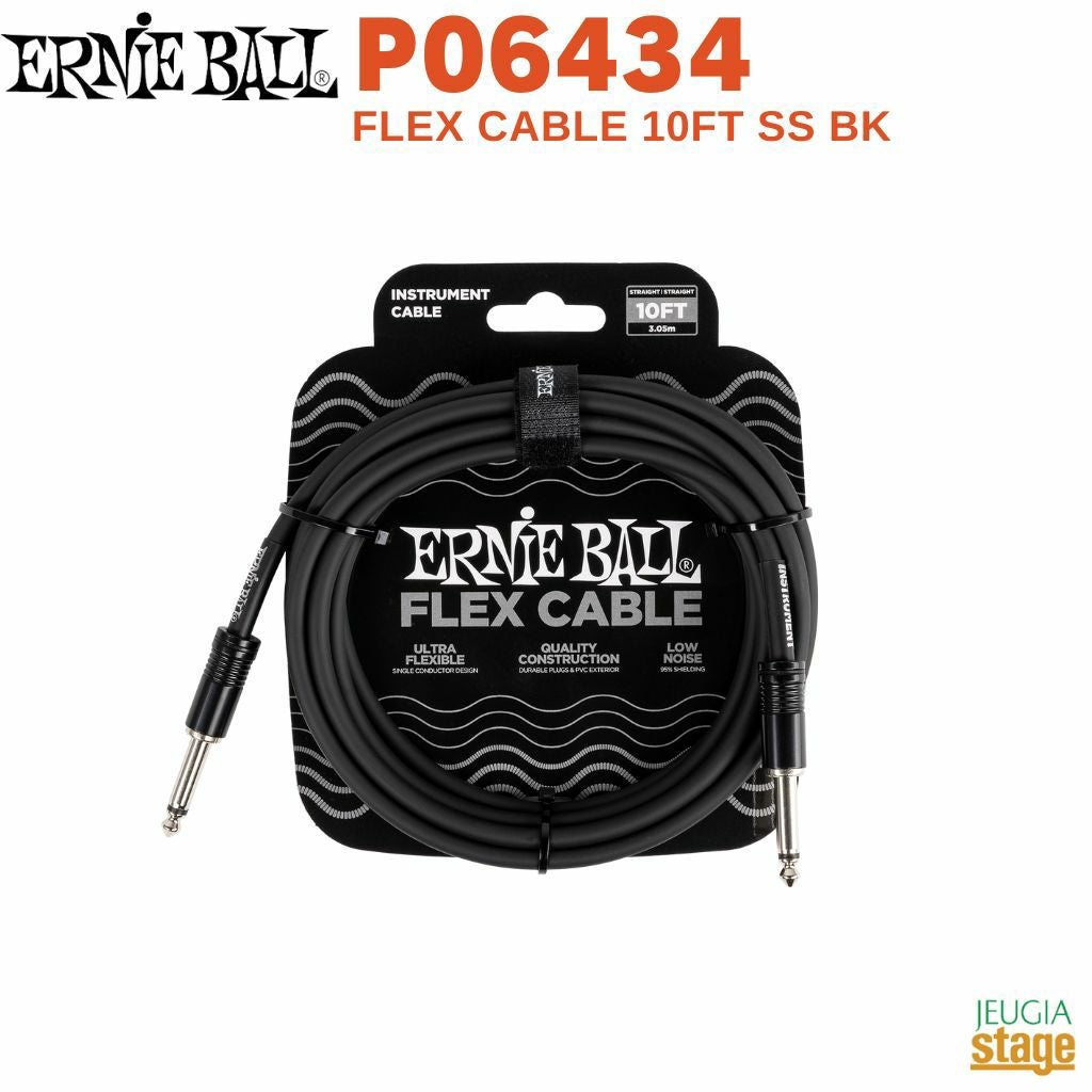 ERNIEBALL PO6434