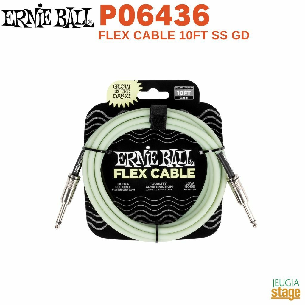ERNIEBALL PO6436