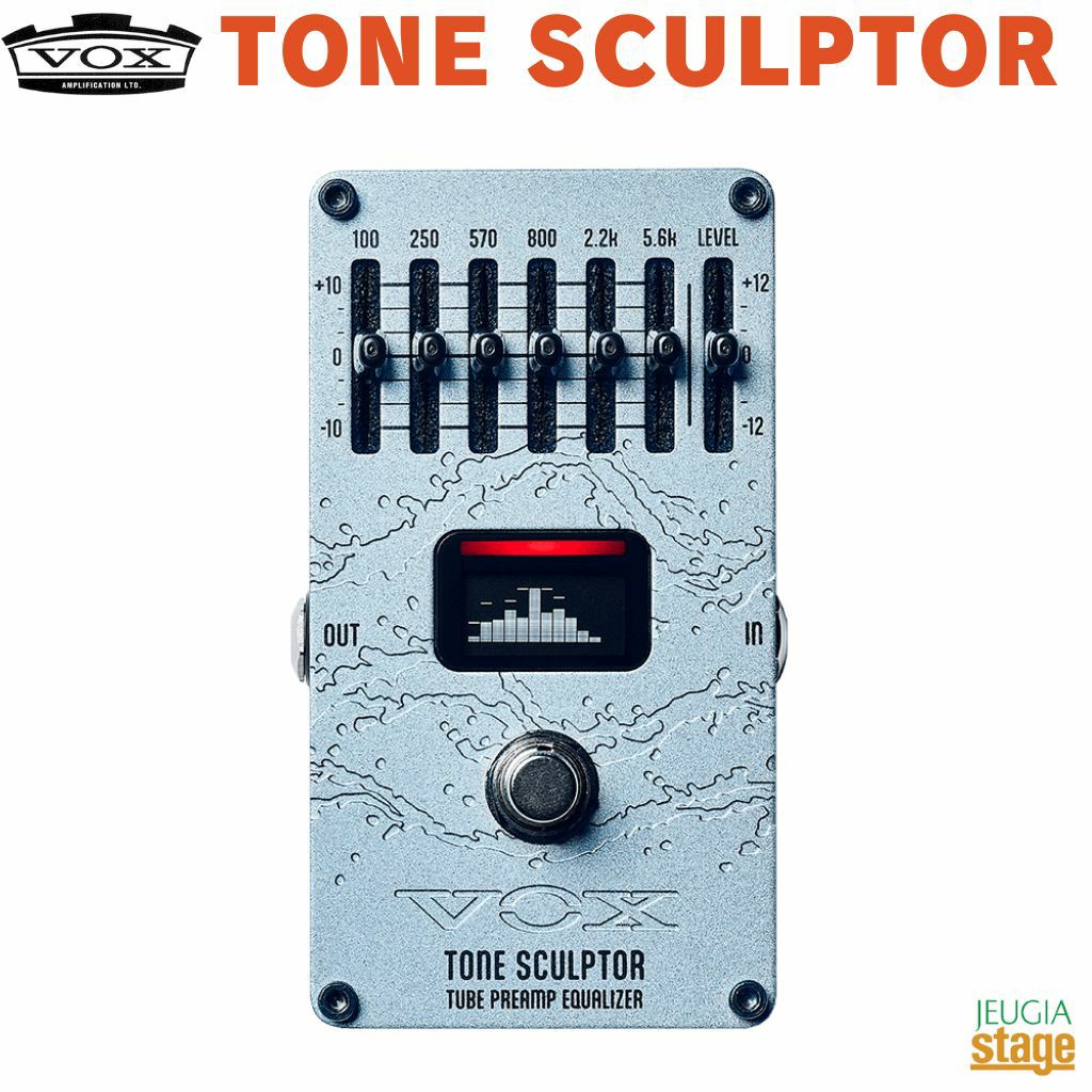 VOX TONE SCULPTOR VE-TSヴォックス トーンスカルプター イコライザー