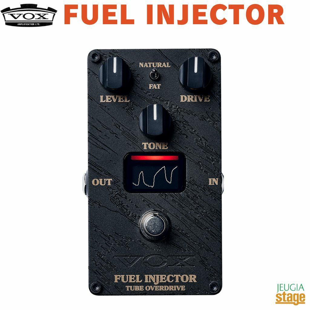 VOX VALENERGY FUEL INJECTOR オーバードライブ VOX ( ヴォックス ) Valvenergy FUEL INJECTOR オーバードライブ 送料