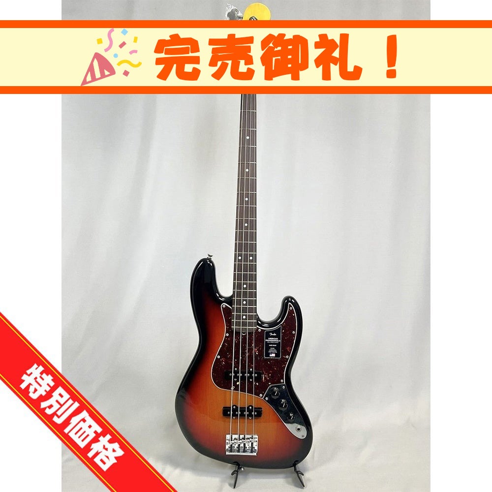 HEX Guitars NB505(Gunmetal Gray)ヘックスギターズ Nシリーズ エレキ