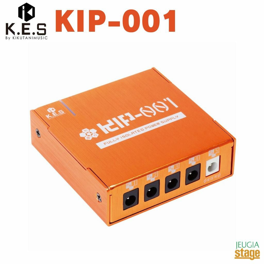 K.E.S フルアイソレーテッドパワーサプライ KIP-001KIKUTANI キクタニ