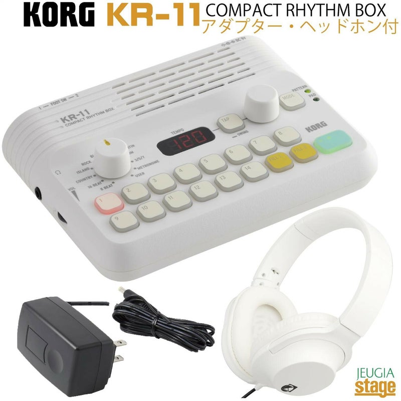 KORGKR-11CompactRhythmBoxコルグコンパクトリズムボックス【Stage-RakutenDrumAccessory】リズムマシーンドラムマシーンメトロノーム