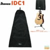 IbanezIDC1DustCover
