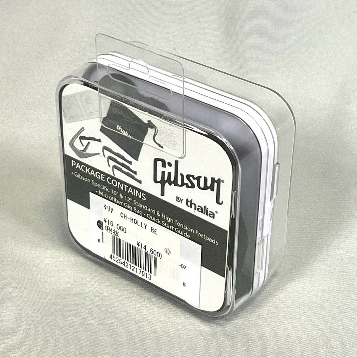 Thalia Capo CH-GIBSON HOLLY