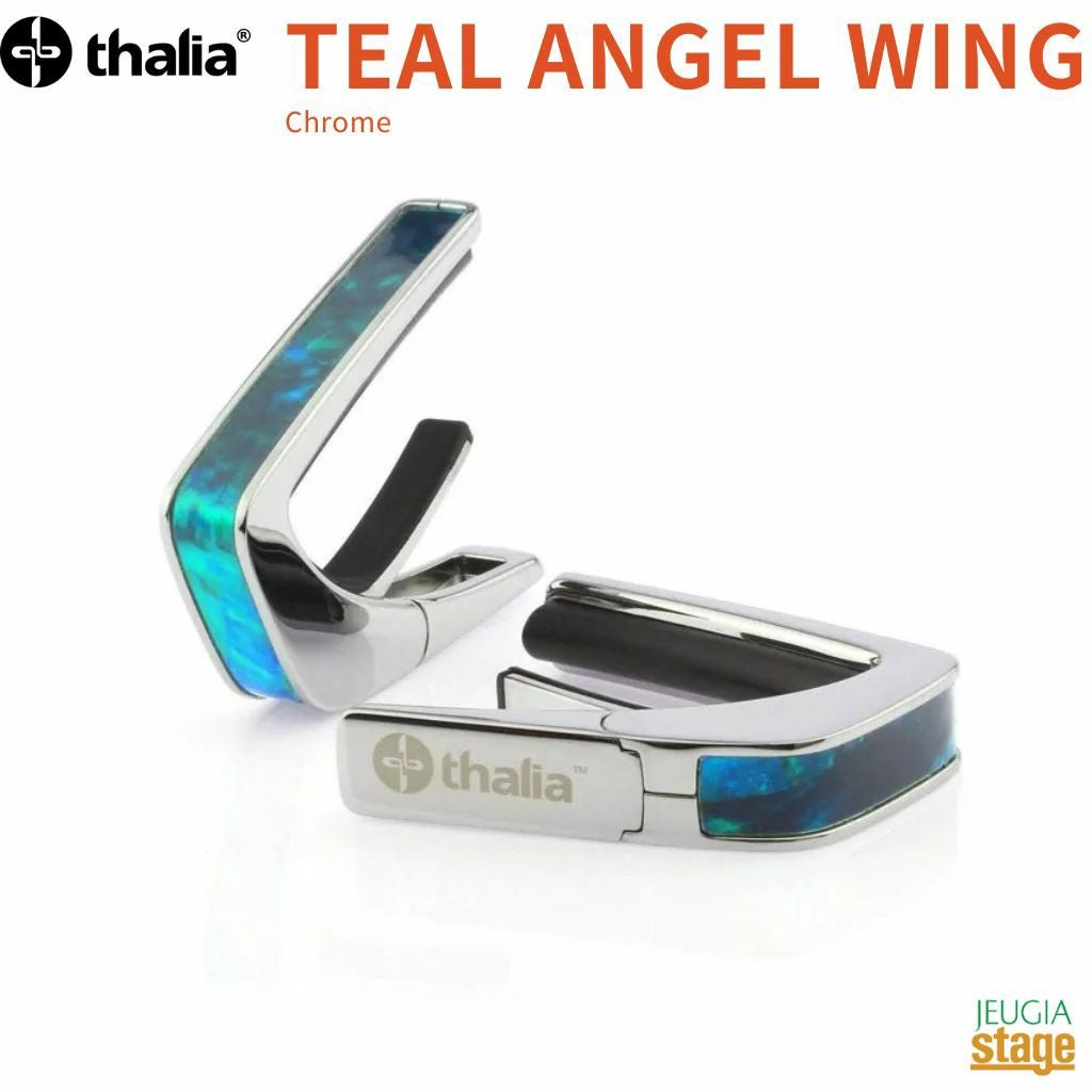 ご予約にて承り中！】Thalia Capo 専用フレットパッド 6種セット
