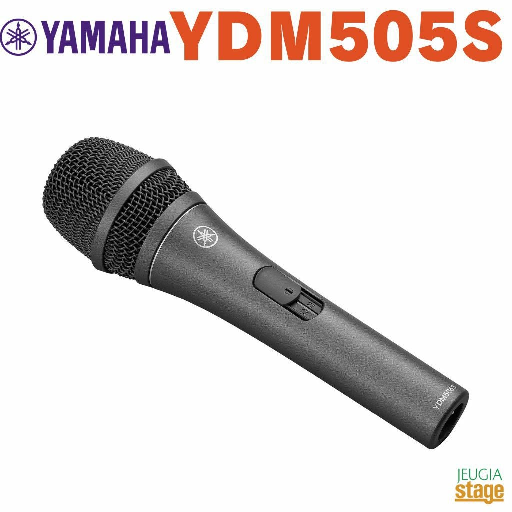 この商品はお取り寄せ品になります】YAMAHA YDM505Sヤマハ