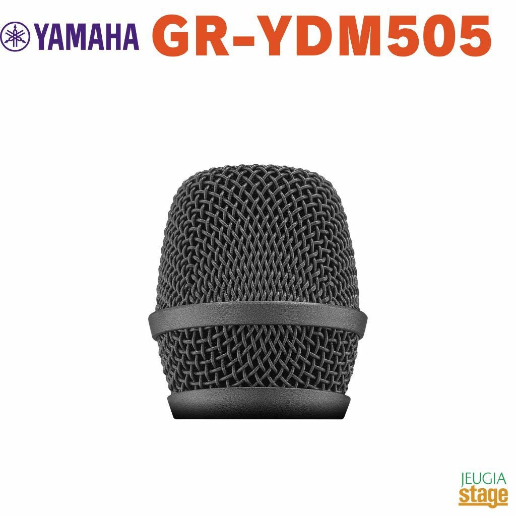 この商品はお取り寄せ品になります】YAMAHA YDM505Sヤマハ