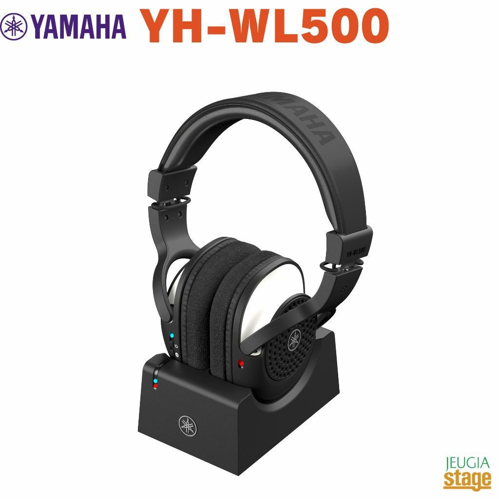 この商品はお取り寄せ品になります】YAMAHA YH-WL500ヤマハ 楽器用